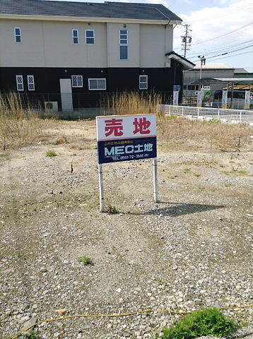 愛知県西尾市一色町対米蒲池 1000万円