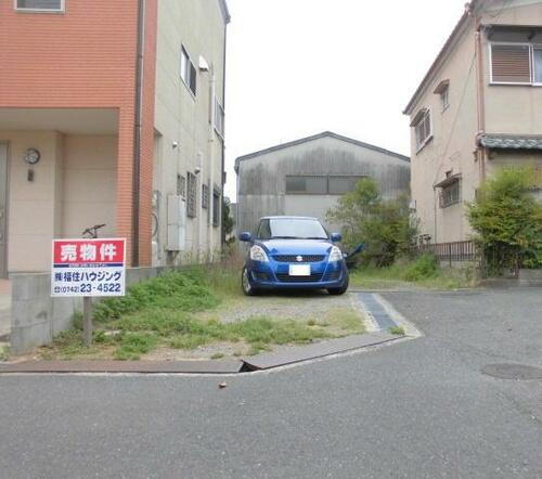 奈良県奈良市南紀寺町３丁目 398万円