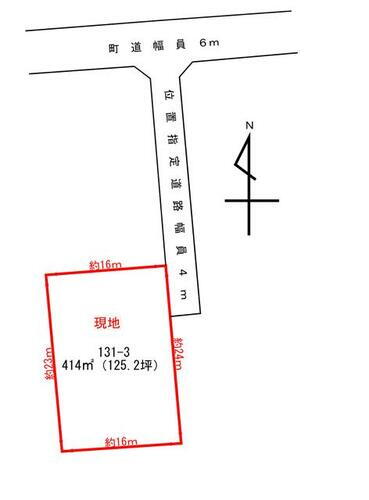 宮城県亘理郡亘理町字上茨田 1500万円