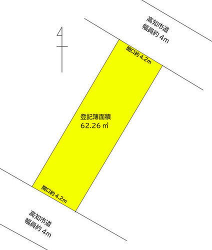 高知県高知市百石町４丁目 桟橋通三丁目駅 土地 物件詳細