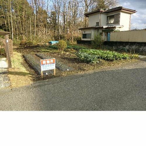 栃木県芳賀郡芳賀町大字下高根沢 380万円