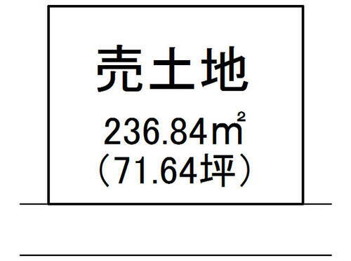 大分県中津市大字犬丸 358.2万円