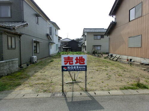 福井県坂井市三国町新保 土地