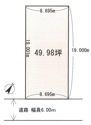 埼玉県北葛飾郡杉戸町高野台南５丁目 1580万円