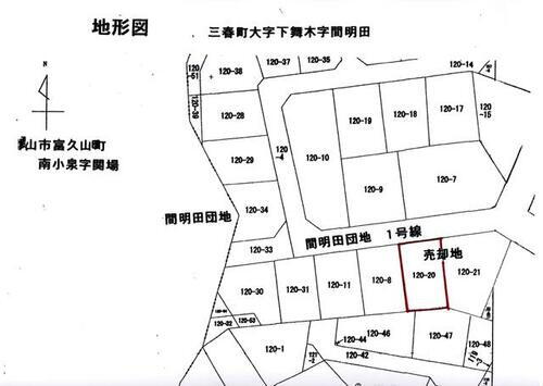 福島県田村郡三春町大字下舞木字間明田 350万円