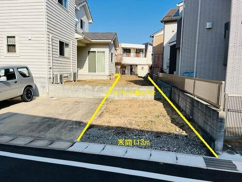 愛知県豊明市新田町錦 3745万円