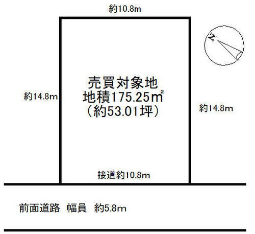 奈良県宇陀市榛原高萩台 1550万円