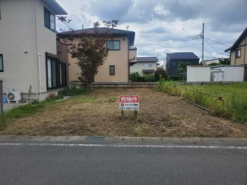 群馬県前橋市駒形町 駒形駅 土地 物件詳細