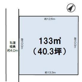 千葉県野田市親野井 280万円