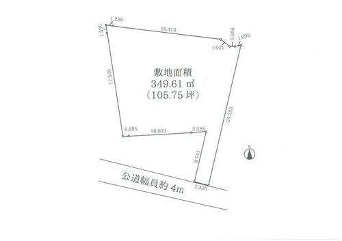 岐阜県可児市土田 880万円