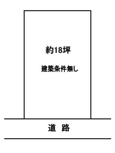 大阪府貝塚市堀３丁目 188万円