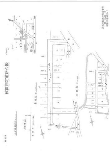 静岡県静岡市葵区平和３丁目 1000万円