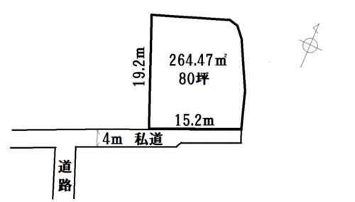 三重県四日市市川島町 800万円