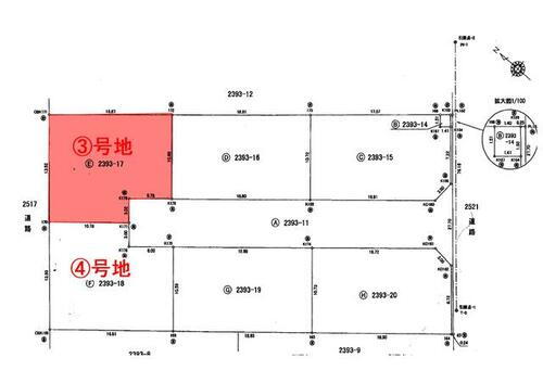 福岡県朝倉郡筑前町原地蔵 太刀洗駅 土地 物件詳細