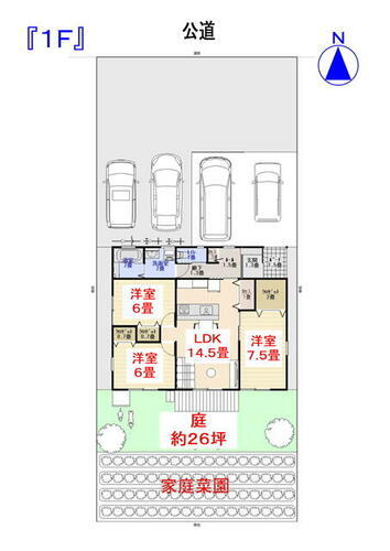 高知県高岡郡日高村本郷 745万円