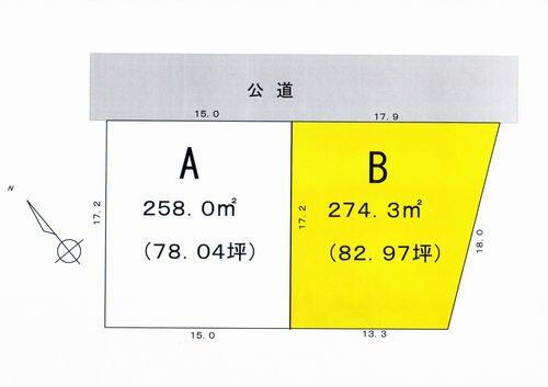 千葉県香取郡東庄町新宿 下総橘駅 土地 物件詳細