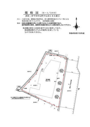 愛媛県伊予市中山町中山 伊予中山駅 土地 物件詳細