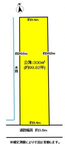 愛知県一宮市浅井町江森字西出先 名鉄一宮駅 土地 物件詳細