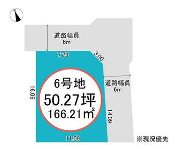  全２９区画の新しい分譲地です！　堀川本郷ショッピングエリア近くの利便性に優れた好立地♪