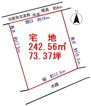  人気の緑ヶ丘小・第三中校区！　モール迄１５０ｍ　徒歩２分の立地条件で利便性に恵まれています。