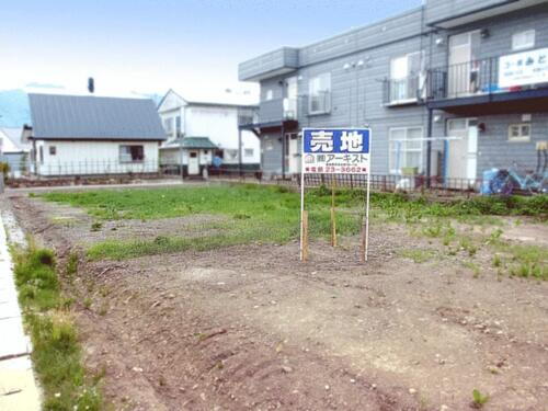 北海道富良野市緑町 400万円