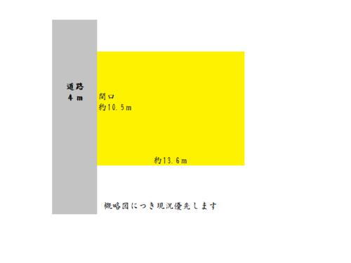 熊本県八代市迎町２丁目 350万円