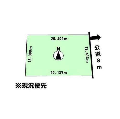 北海道小樽市幸３丁目 150万円