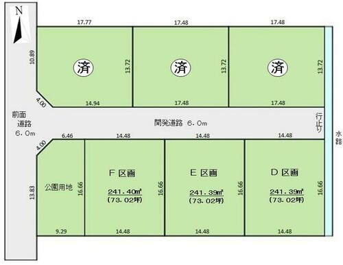 岐阜県安八郡安八町南今ケ渕 850万円