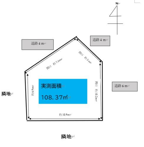 岐阜県本巣郡北方町長谷川西１丁目 380万円