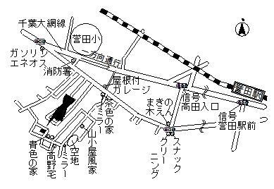 千葉県千葉市緑区誉田町２丁目 580万円