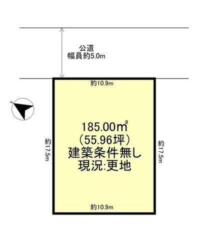 滋賀県大津市和邇高城 和邇駅 土地 物件詳細