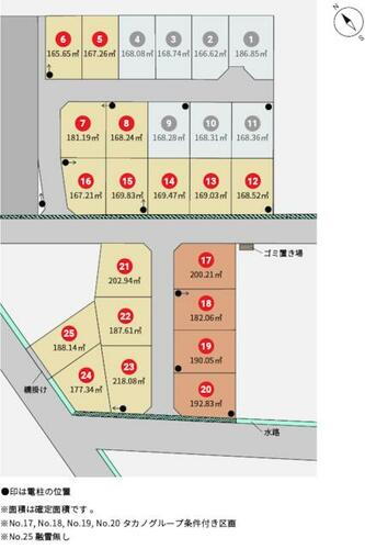 富山県富山市今泉西部町 1831.3万円