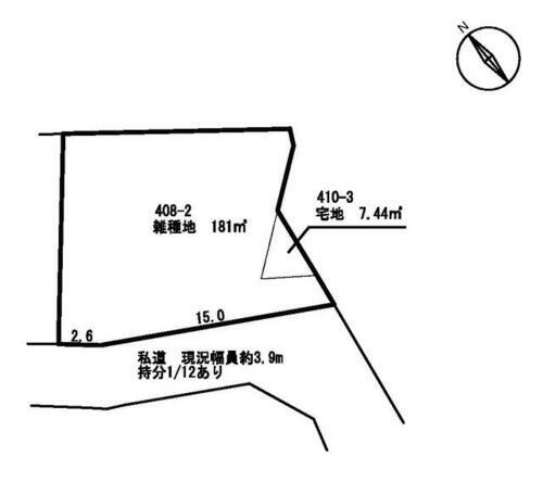 千葉県安房郡鋸南町保田 保田駅 土地 物件詳細