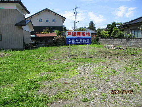 長野県上伊那郡箕輪町大字中箕輪 500万円