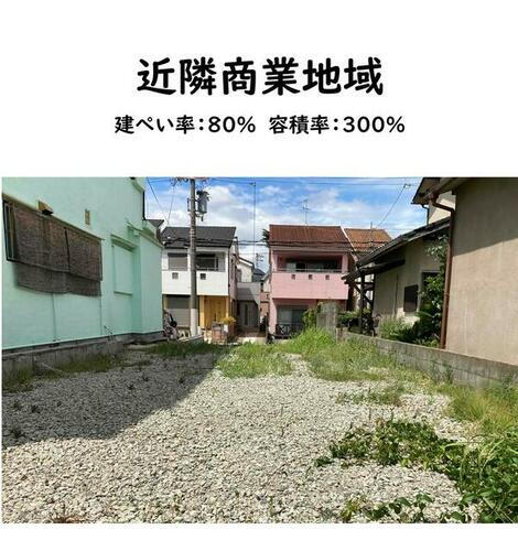 大阪府堺市堺区浅香山町３丁 3250万円