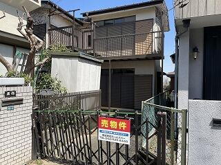 東京都八王子市絹ケ丘１丁目 1100万円