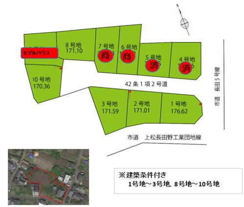 京都府福知山市字長田上松 890万円