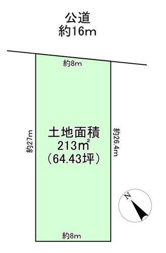 愛知県名古屋市緑区小坂２丁目 神沢駅 土地 物件詳細