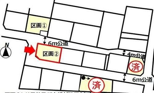 福島県会津若松市山見町 1280万円