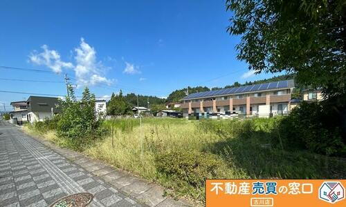 宮城県栗原市栗駒岩ケ崎上小路 890万円