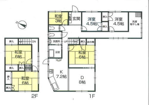 静岡県静岡市清水区長崎南町 2700万円