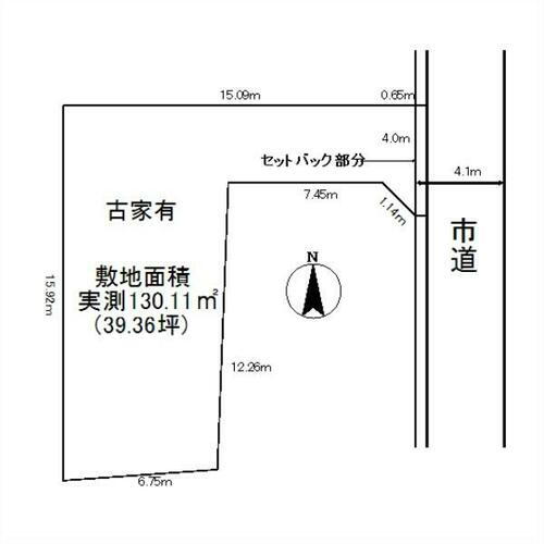 埼玉県所沢市大字上山口 西武球場前駅 土地 物件詳細