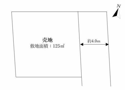  ■公簿１２５．００㎡　価格２２８０万円　土地形状整形地　お好きな間取りで建築可能です