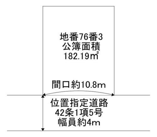 和歌山県有田市下中島 400万円