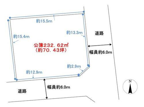 福岡県福岡市早良区野芥６丁目 野芥駅 土地 物件詳細