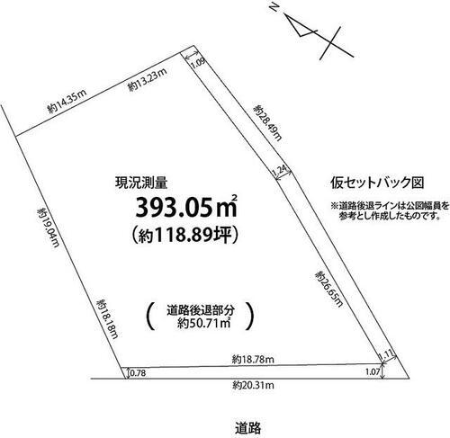 愛知県大府市神田町６丁目 2990万円