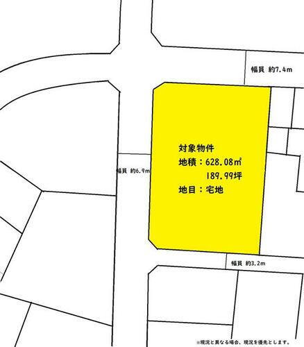 福岡県直方市知古２丁目 筑豊直方駅 土地 物件詳細