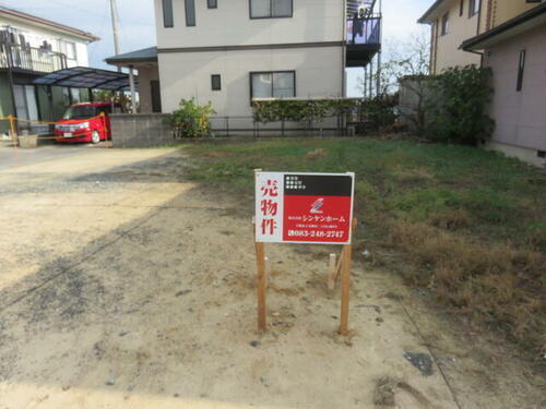 山口県下関市王司本町６丁目 600万円