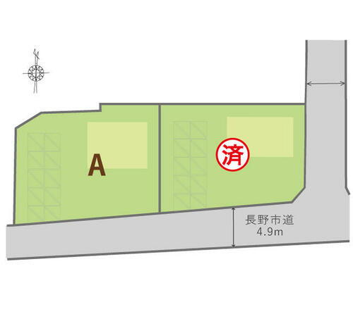 長野県長野市大字徳間 1500万円