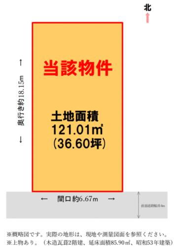 大阪府堺市西区浜寺諏訪森町東３丁 2280万円